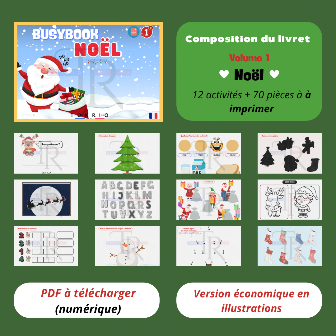 Noël - Volume 1